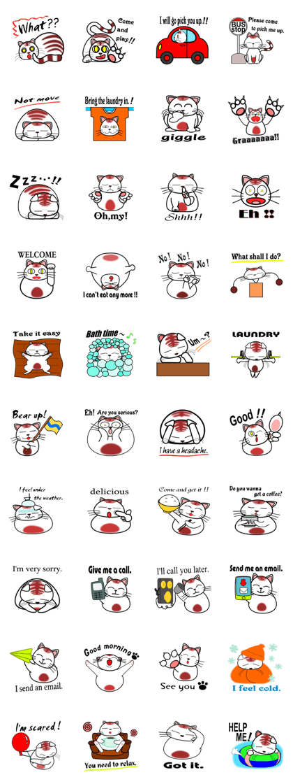 Fatty cat Mii (ENGLISH Version)