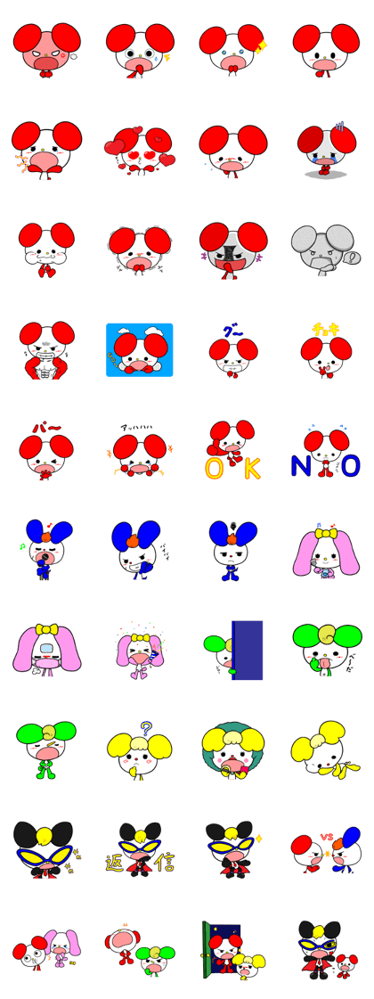 Akezou
