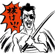 Oedo line sticker