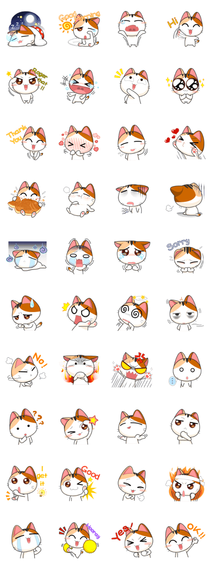 Gojill The Meow