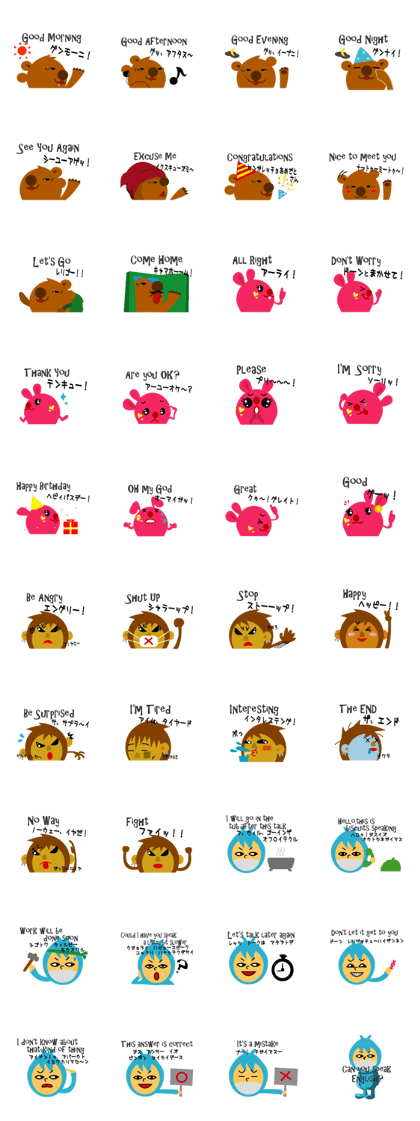 LocoJET sticker2