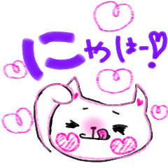 ぼの猫すたいる