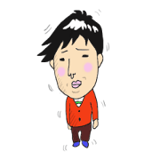 Elder brother's mutter