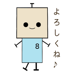 Hina robot sticker