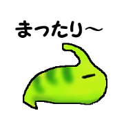 Corner insect