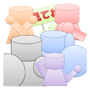Sticker to send the time being