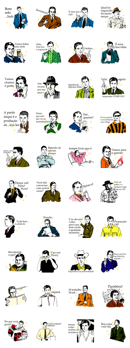 The kiss throwing dandy _ver.p