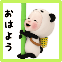 動く パンダタオル 日常 Line スタンプ Line Store