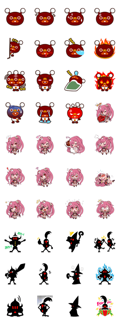 "Nubobo" and his merry companions!