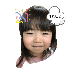Mimi_20200313170540
