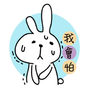 Trembling rabbit
