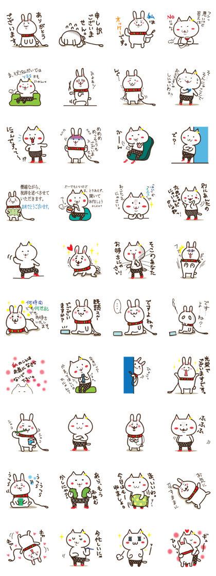 Happy cat and Rabbit