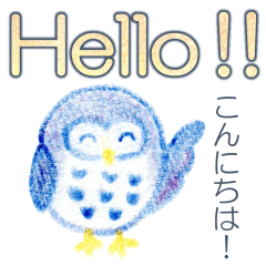 MAMPUKU chan's English Stickers