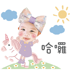 沛寶的murmur