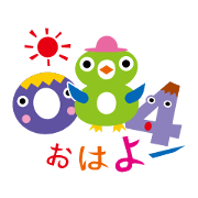 KAZUKU: Word-Number Combinations