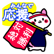 Cheer cat & rabbit