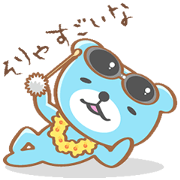 blue bear Takeshi