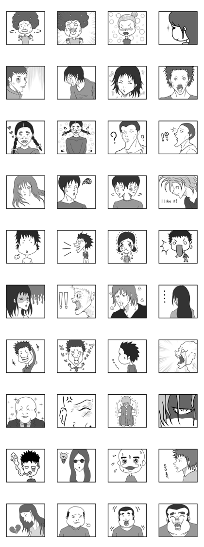 One-panel comic  <Emotions>