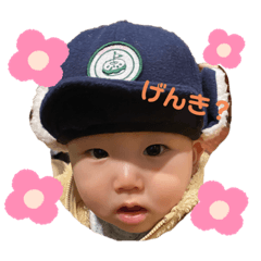 pyon_mii