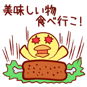 Let's Play Hiyoko
