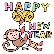 New Year's Card of 2016