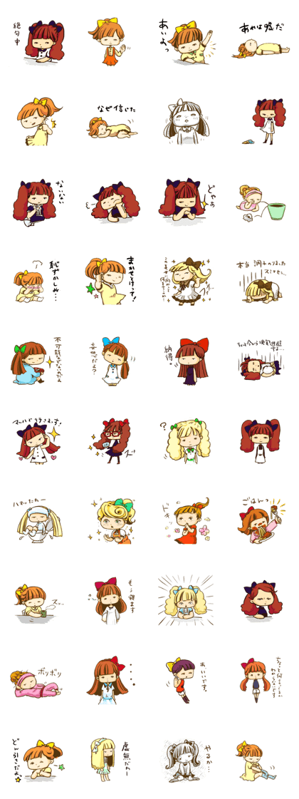 mukiryoku_girls