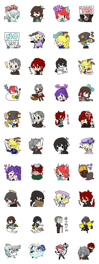 MINI Monsters