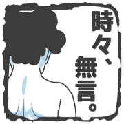 Cartoon Kawaii Man5