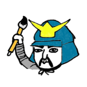 Brush SAMURAI