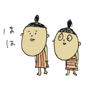 hat Boys and dumpling Girl