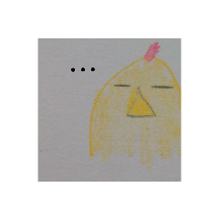 進擊之雞