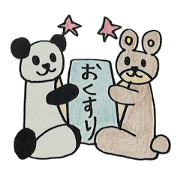 lllness  sticker