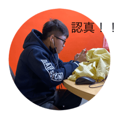 帥哥貼圖❤️