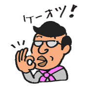 Producer's Sticker