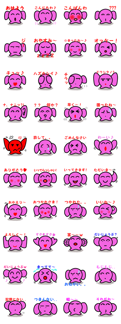 MOYAN