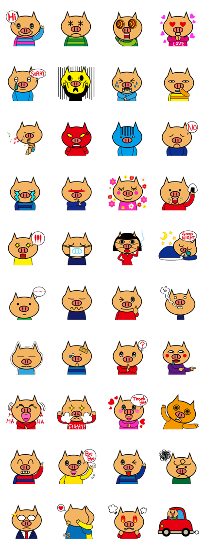 Sticker of The pigs