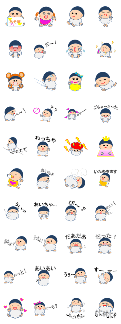 KIKIchan