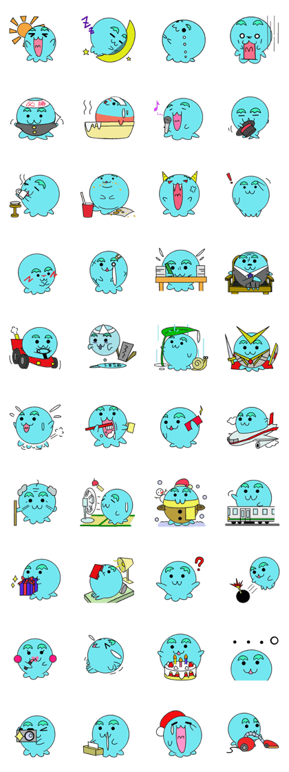 lovely PUNYOTA