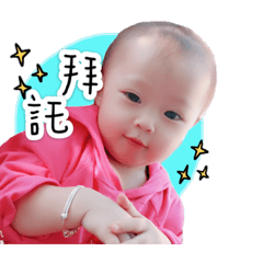 小小Q寶ㄦ