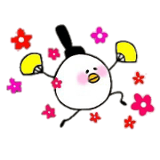 great bird