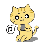 Brown cat Tama