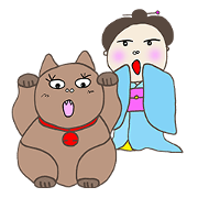 Japanese Rainbow Cat