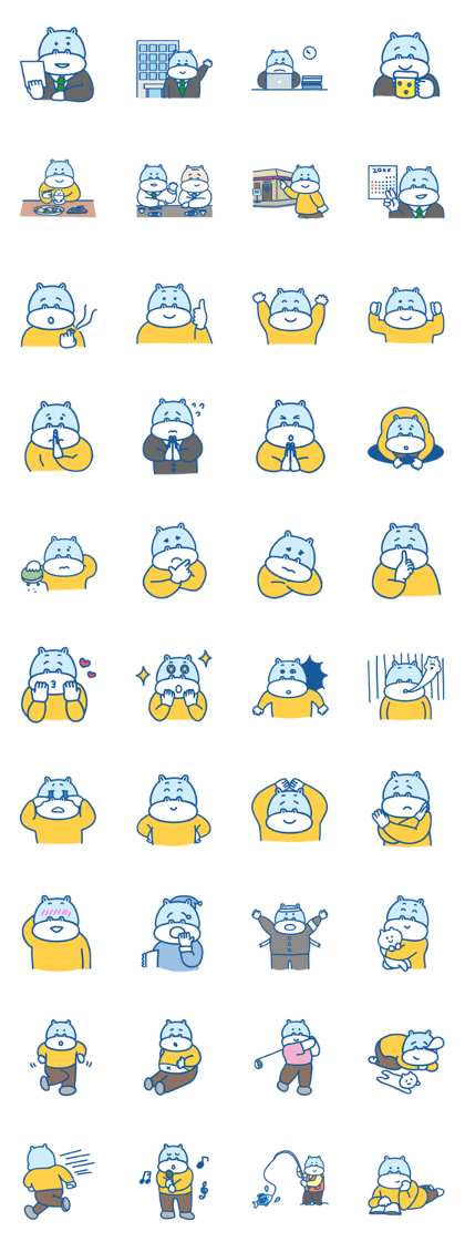 hippopotamus daddy