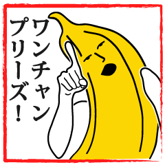 Oh! Banana!