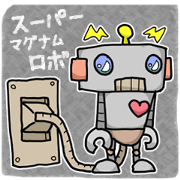 Super Magnum Robo