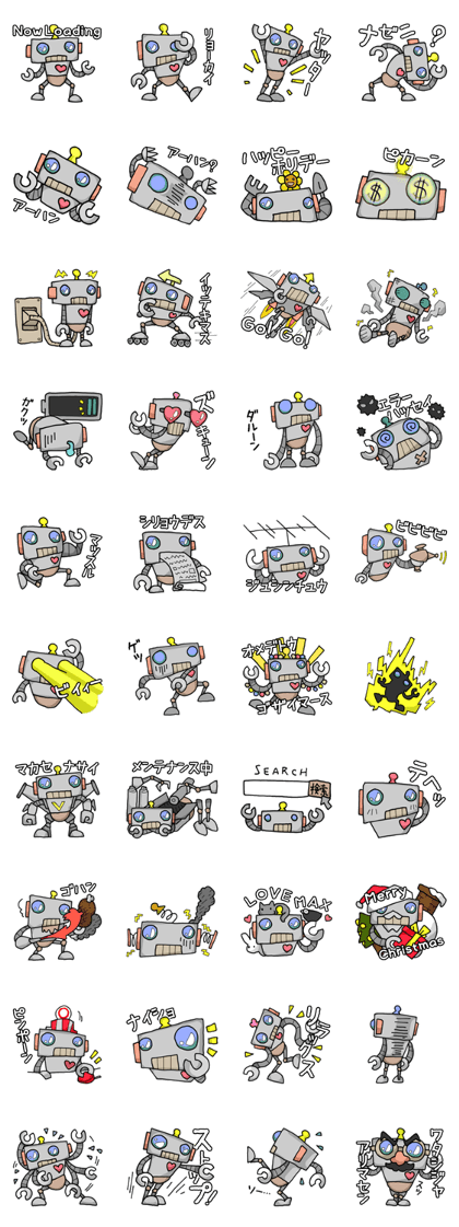 Super Magnum Robo
