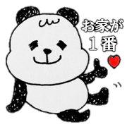 PANDA LOVES HOME