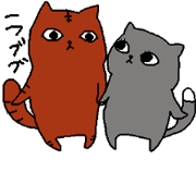 happy love cat
