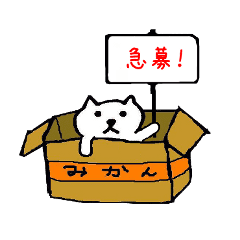 捨て猫 人形 物語 Line スタンプ Line Store 捨て猫 人形 物語 Line スタンプ Line Store