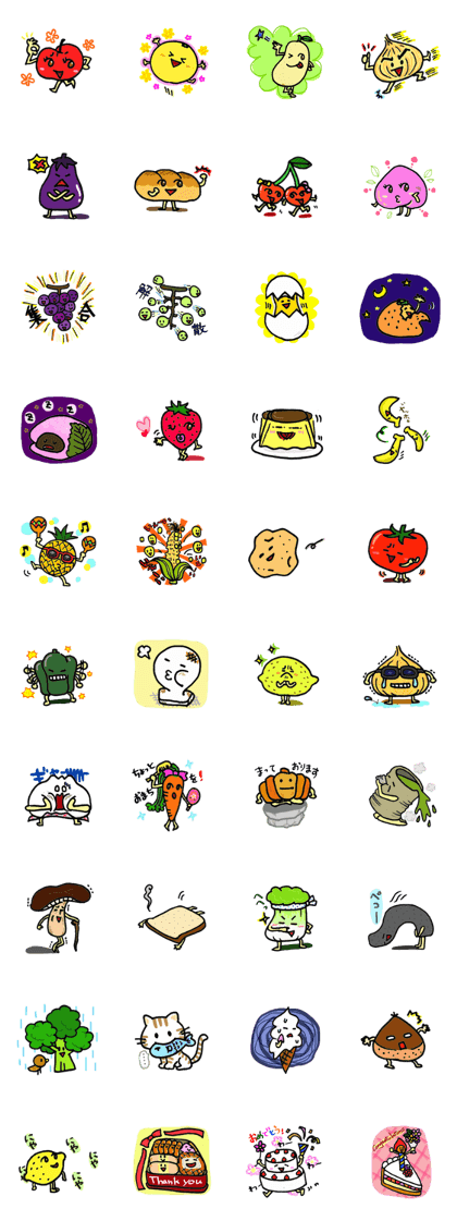 Foods sticker